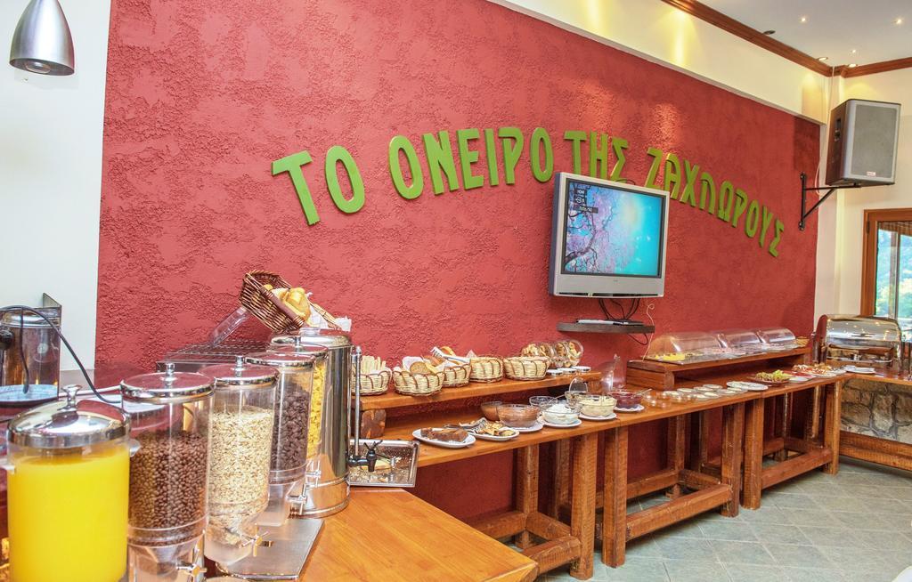 Oneiro Resort Kato Zachlorou Ngoại thất bức ảnh